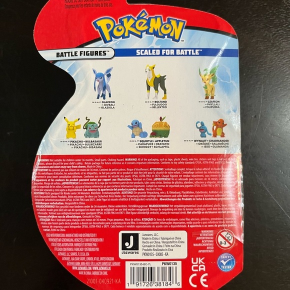 Pokemon battle figure Boltund , new in package - Picture 2 of 2